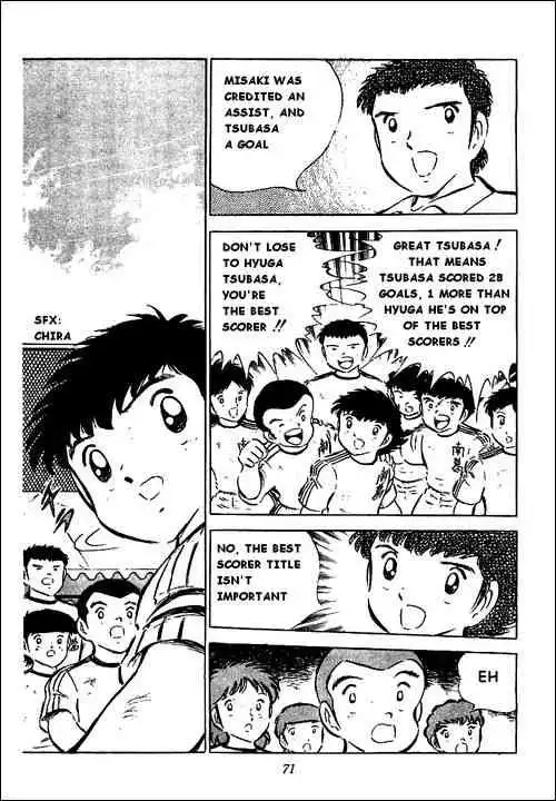 Captain Tsubasa Chapter 39 4